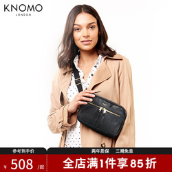 KNOMO 英国2020新款女士迷你包包真皮斜挎包女百搭ins休闲单肩小包