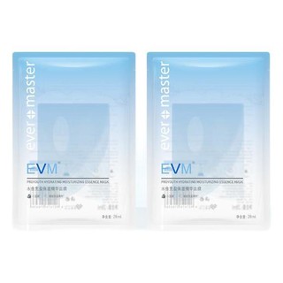 evm 水合充盈保湿精华面膜 28ml*10片