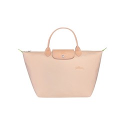 LONGCHAMP 珑骧 女士中号饺子包 L1623 919 P64