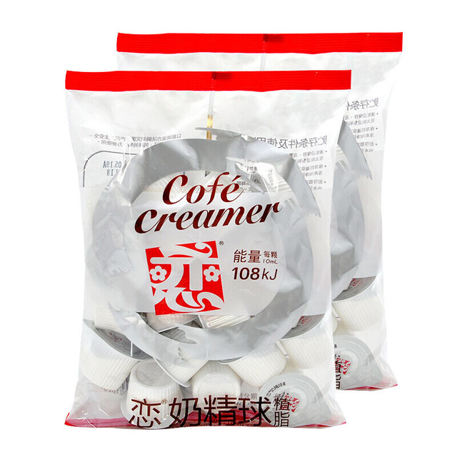 恋 奶精球奶油球龟苓膏冰凉粉奶球奶包咖啡奶茶伴侣 200ml*2袋