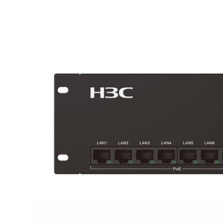 H3C 新华三 MC102-G 企业级千兆POE控制器 Wi-Fi 6 单个装 黑色