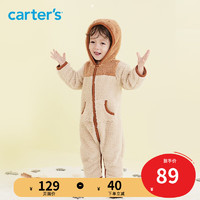 Carter's 孩特 宝宝羊羔绒连身衣