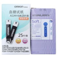 OMRON 欧姆龙 血糖试纸 AS1（25条试纸+25支针头）