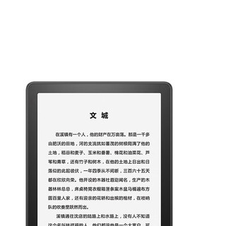 kindle paperwhite 5 2022款 6.8英寸墨水电子屏电子书阅读器 16GB 黑色