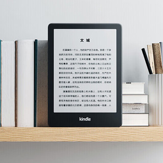 kindle paperwhite 5 2022款 6.8英寸墨水电子屏电子书阅读器 16GB 黑色