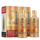 PLUS会员：MOUTAI 茅台 王子酒 酱香经典 53%vol 酱香型白酒 500ml*2瓶 双支装