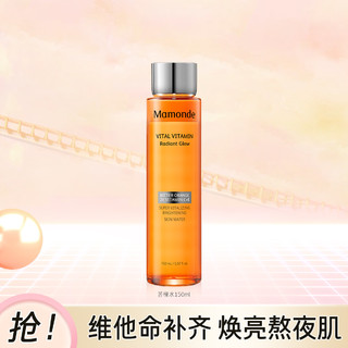 Mamonde 梦妆 新苦橙维他命生机鲜活水爽肤水滋润