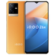 抖音超值购：vivo iQOO Z6x新品6000mAH大电池手机学生游戏老人