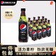 pepsi 百事 可乐无糖青柠味500ml*12瓶0糖0卡碳酸饮料解渴