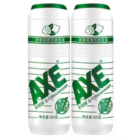 抖音超值购：AXE 斧头 香港AXE斧头牌去污粉顽固污渍500g*2瓶清洁剂多功能