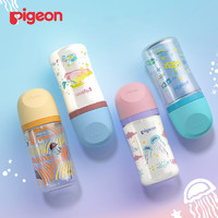 Pigeon 贝亲 自然实感第3代FUN系列 AA211 玻璃奶瓶套装 240ml M 3月++L 6月+ 水母