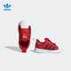 adidas 阿迪达斯 ORIGINALS SUPERSTAR 360 I 儿童休闲运动鞋 FV3434 红/白/金/黑 21码