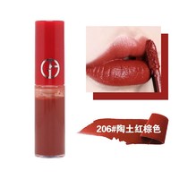 GIORGIO ARMANI 有卷的上：丝绒哑光红管口红唇釉 #206陶土红棕色 1.5ml