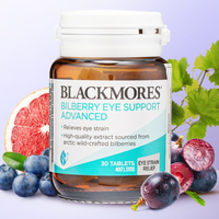 抖音超值购、移动端：澳佳宝 蓝莓片 30片/瓶缓解眼疲劳护眼保健
