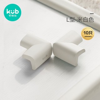 kub 可优比 防撞角10个