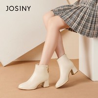 Josiny 卓诗尼 时装靴女2022秋冬新款通勤短筒高跟及踝靴复古通勤切尔西靴