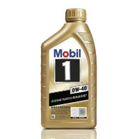 百亿补贴：Mobil 美孚 一号机油0W40美孚1号全合成机油SN级 1L装
