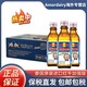  Red Bull 红牛 泰国进口红牛RedBull银盖100ml/瓶功能饮料 20瓶　