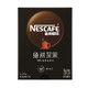 Nestlé 雀巢 绝对深黑95% 速溶黑咖啡 1.8g*30条