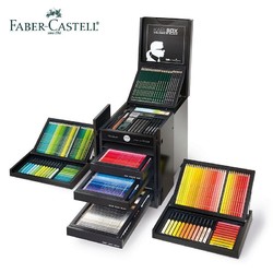 FABER-CASTELL 辉柏嘉 德国辉柏嘉（Faber-castell）255周年老佛爷限量套装水溶彩铅karlbox素描艺术家画箱 限量收藏款（组合套装）