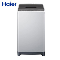 Haier 海尔 8公斤全自动波轮洗衣机XQB80-M208家用节能自清洁洗脱一体