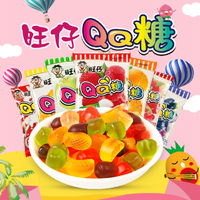 旺仔 QQ果汁软糖多种口味橡皮糖儿童学生休闲零食糖果20g