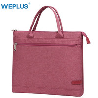 WEPLUS 唯加 电脑包笔记本包 适用14英寸15.6英寸笔记本电脑 WP7209 简约款-红色