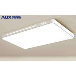 AUX 奥克斯 LED吸顶灯 48W 三色调光