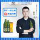 tianhu 天湖 低度精酿浅色拉格啤酒 450ml*6瓶 礼盒装