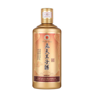 贵州 飛天王子贵州飞天王子酒 500ml*6瓶