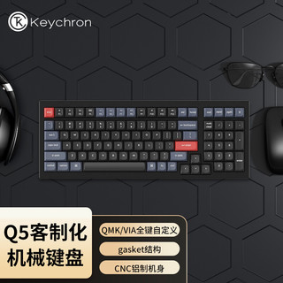 Keychron Q5客制化键盘