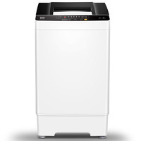 TCL 4公斤全自动便捷小型洗衣机 XQB40-36SP