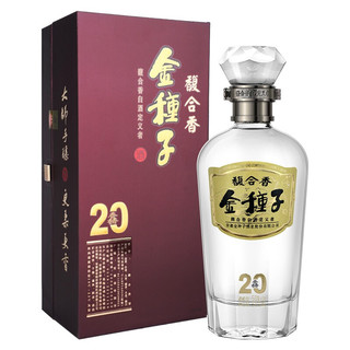 金种子 馫20 50%vol 馥合香型白酒