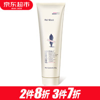 ADOLPH 阿道夫 焗油宝 保湿滋润 男女通用 护发素焗油膏 260ml·