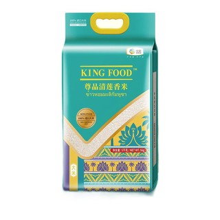 88VIP：KING FOOD 清莲香米 5kg