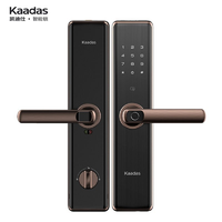 抖音超值购：凯迪仕(Kaadas)智能锁A8指纹锁家用防盗门锁电子密码锁防猫眼