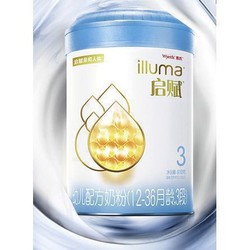 illuma 启赋 蓝钻系列 婴儿配方奶粉 3段 810g