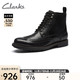 Clarks 其乐 男士8孔马丁靴 261628027 黑色 41