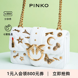 PINKO 品高 女士羊皮革斜挎包 1P22HZ Y7RJ