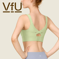 VFU 跳操运动内衣高强度防震防下垂一体式女跑步训练健身背心 小青提 L