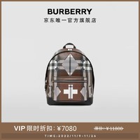 BURBERRY 博柏利 几何格纹拼皮革双肩包80513491