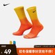  NIKE 耐克 CREW 运动袜子 男/女(2双) NIKE EVERYDAY PLUS CUSHIONED DH6096-905 M　