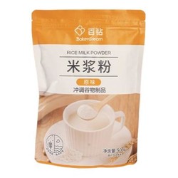 Bakerdream 百钻 冲泡米浆粉 500g