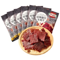 Hormel 荷美尔 牛肉干 咬唇香卤 35g*6包