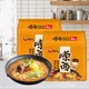 NONGSHIM 农心 辛拉面辣白菜韩式土豆排骨风味嗦面方便面8连包