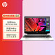 HP 惠普 战99 全新锐龙标压 15.6英寸高性能笔记本设计师本工作站(R7-6800H 32G 512G T600 144Hz 高色域)