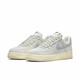 NIKE 耐克 AIR FORCE 1 男子运动板鞋 DO9801