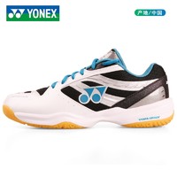 YONEX 尤尼克斯 中性羽毛球鞋 SHB210CR