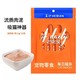 HEBIAN 盒边 猫咪零食 猫条营养补水妙鲜湿粮 鱼+虾 | 12g*10支