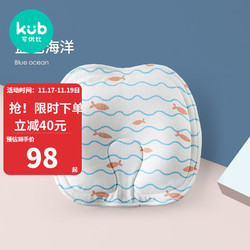 kub 可优比 XSEDXZ U型硅胶定型枕  蓝色海洋 28